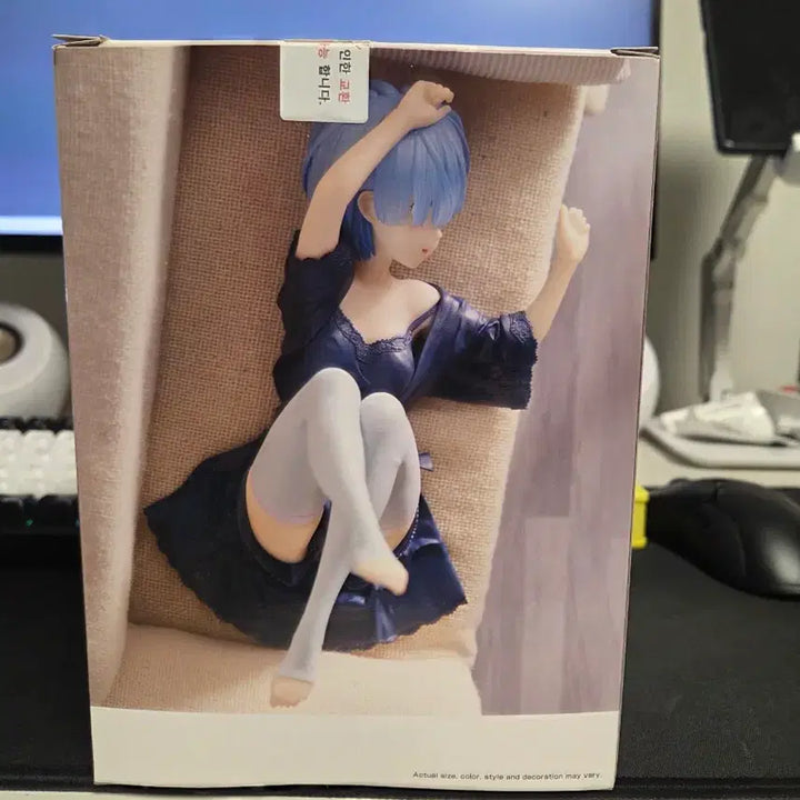 [BUNJANG] Re:ZERO Rem Relax Time Figure / 리제로 릴렉스타임 렘 피규어