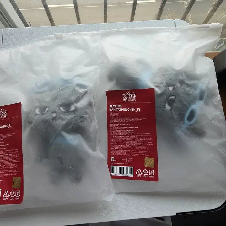 [SOLD OUT] 보이넥스트도어 쁘넥도 태산 한탯풍 인형