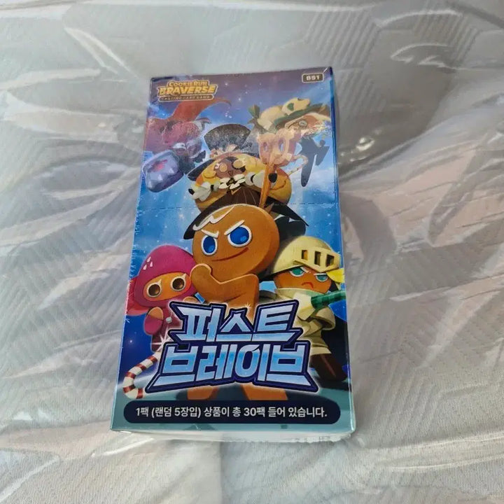[BUNJANG] Cookie Run Bravers First Brave Trading Card Box / 쿠키런 브레이버스 카드 30팩 한박스 퍼스트브레이브