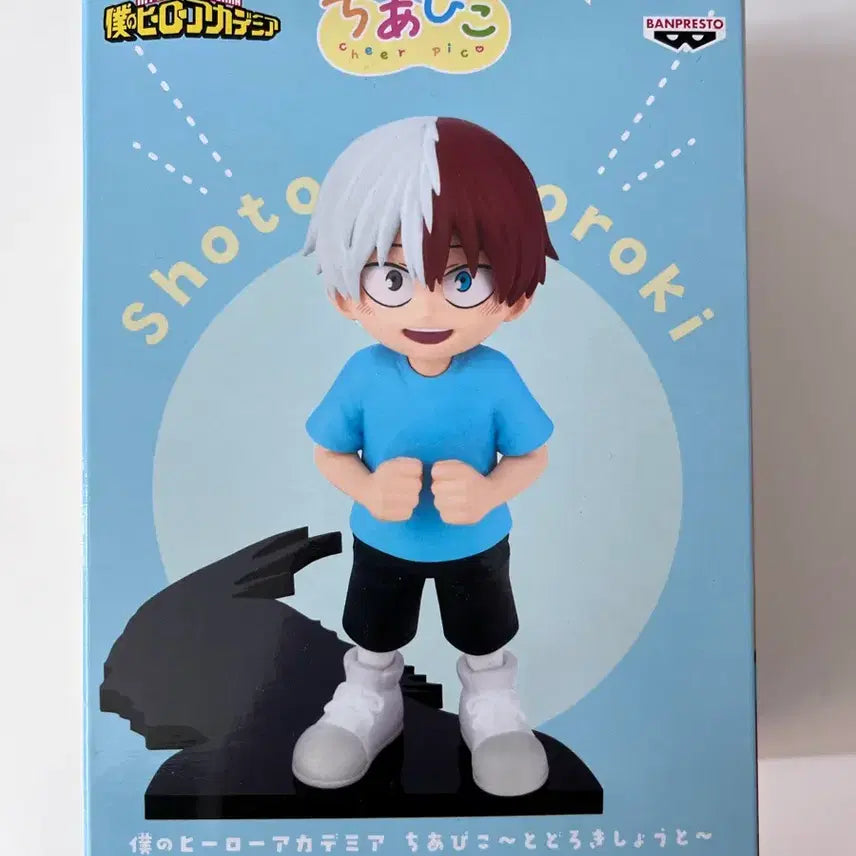 [BUNJANG] Chiapico Todoroki Shoto Figure (Sealed) / 쇼토 토도로키 치아피코 판매 미개봉