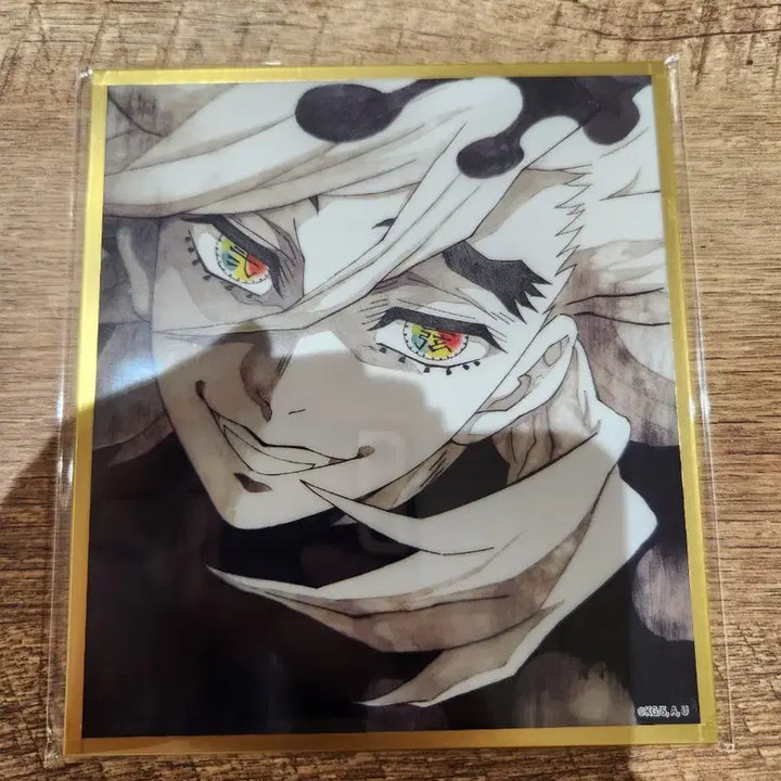 [BUNJANG] Demon Slayer Web Shop Kuji Infinity Castle Arc Acrylic Color Paper Douma / 귀멸의칼날 웹샵쿠지 무한성편 아크릴색지 B23 도우마