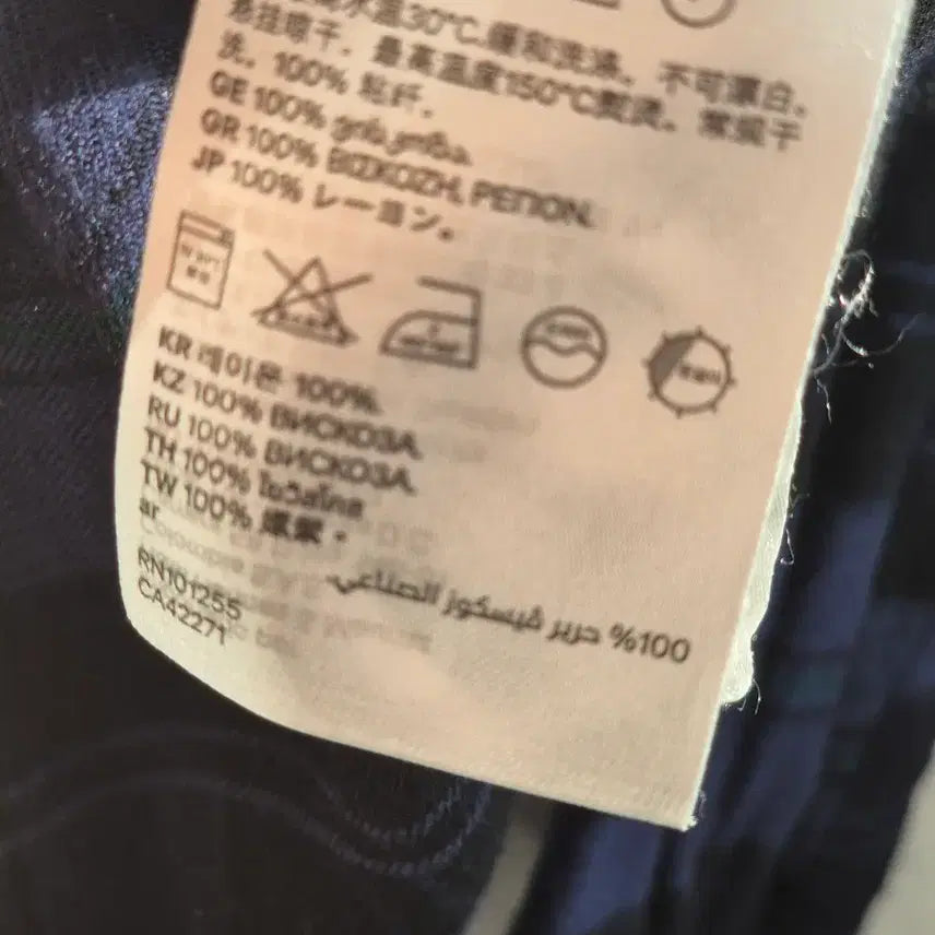 [BUNJANG] H&amp;M Navy Check Long Shirt Size EUR 38 / *H&amp;M 롱셔츠*