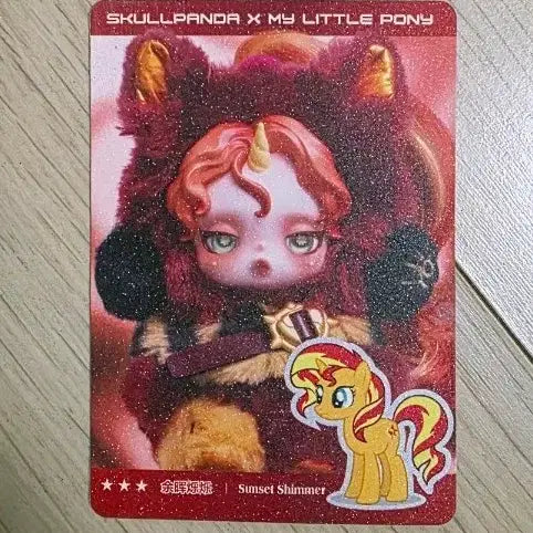 [SOLD OUT] sunset shimmer pop mart 카드