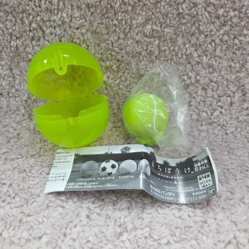 [BUNJANG] Tennis Ball / 마치보우케 테니스공