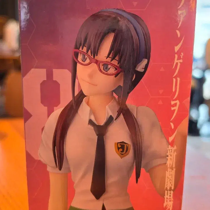 [BUNJANG] Sega Evangelion Mari Figure Chokonose (Sealed) / 세가 에반게리온 마리 피규어 쵸코노세(미개봉)