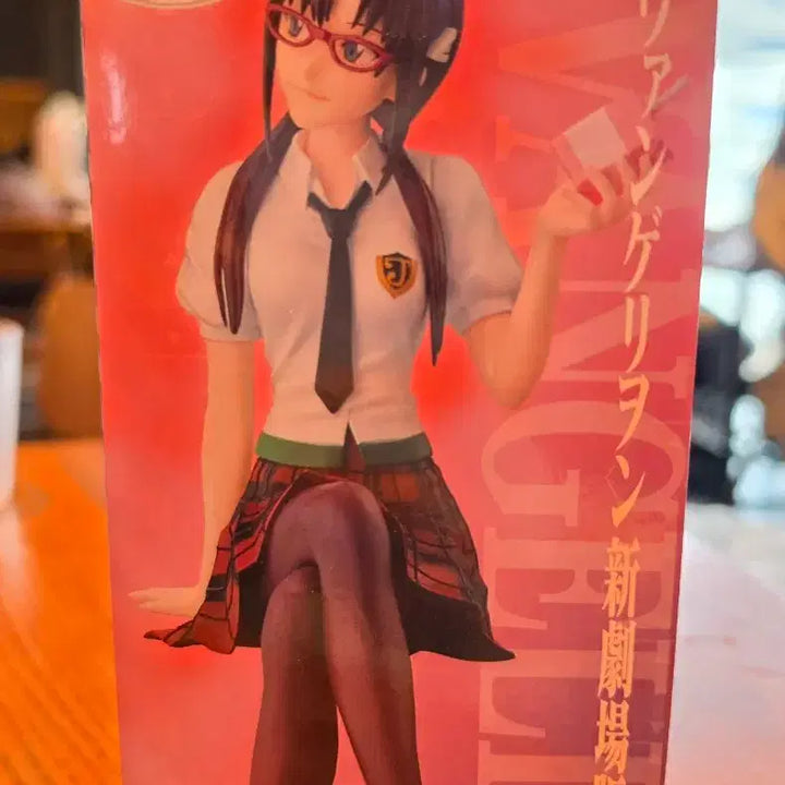 [BUNJANG] Sega Evangelion Mari Figure Chokonose (Sealed) / 세가 에반게리온 마리 피규어 쵸코노세(미개봉)
