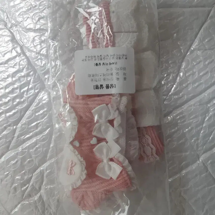 [SOLD OUT] 플루시 소프트드림 핑크 10cm 인형옷 솜옷