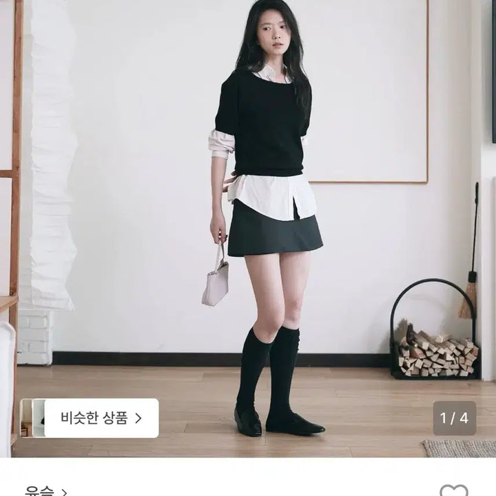 [BUNJANG] Yunsulshop Milo Mini Skirt Pants / 윤슬샵 밀로 미니 스커트 팬츠 스몰