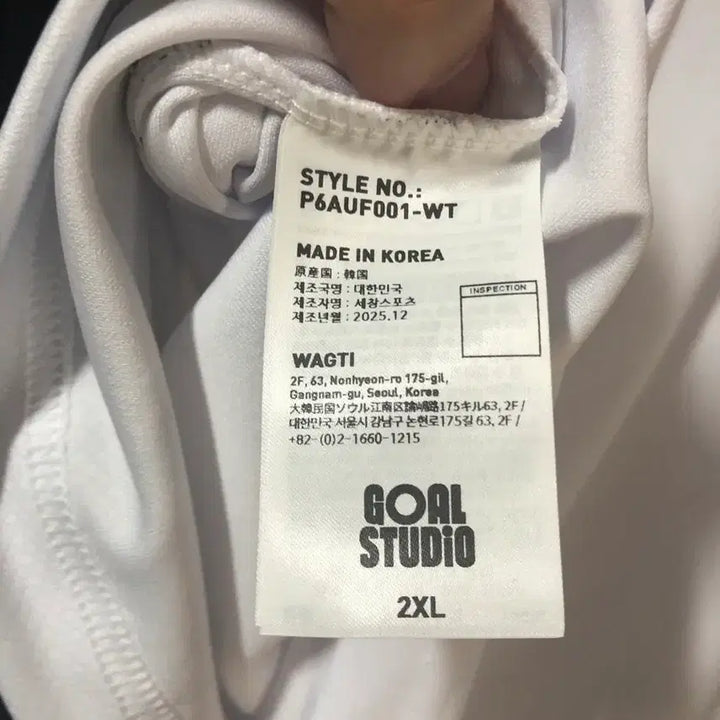 [SOLD OUT] 2XL 티원 유니폼 페이커 마킹