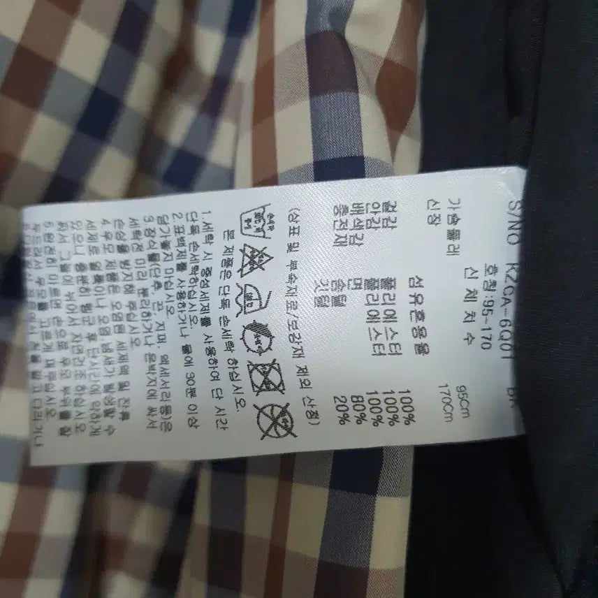 [BUNJANG] Aquascutum Hungarian Goose Down Black Coat (Size 95) / 아쿠아스큐텀 헝가리 구스 블랙 코트 95 새상품급 2025년