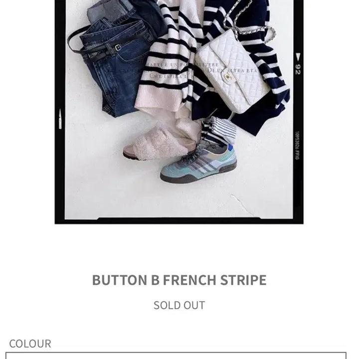 [BUNJANG] Romantica Soul Button B French Stripe Knit Top / 로만티카소울 Button B french stripe (박하선 착용)