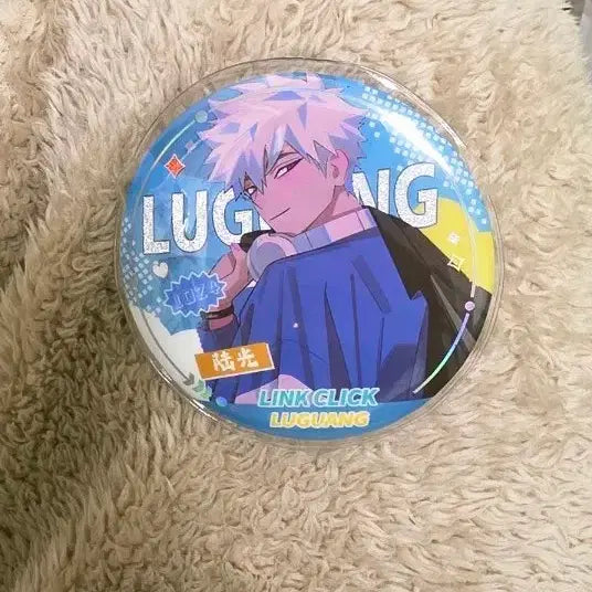 [BUNJANG] Link Click Lu Guang Can Badge / 시광대리인 루광 캔뱃치