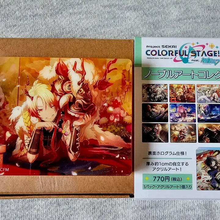 [BUNJANG] Project Sekai Tsukasa Noble Art / 프세카 프로세카 츠카사 노블아트