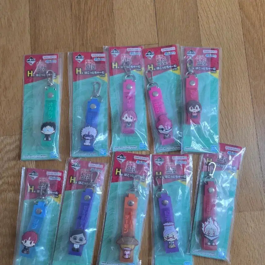 [SOLD OUT] 단다단 키링 제일복권 h상
