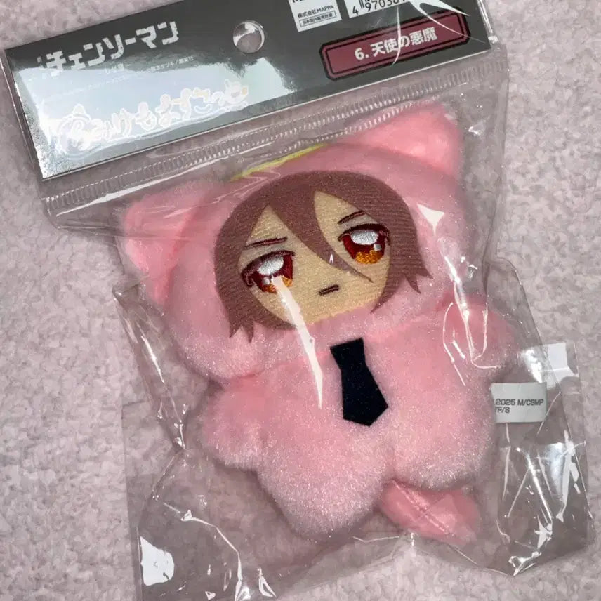[BUNJANG] Chainsaw Man Reze &amp; Angel Devil Chimame Mascot Plush Keyring / 체인소맨 레제 천사의악마 텐시 치미케모 마스코트 인형 누이 키링
