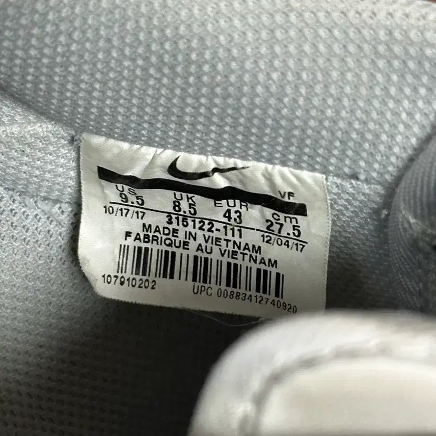 [BUNJANG] Nike Air Force 1 White 275mm Sneakers / 나이키 에어포스1 올백 275