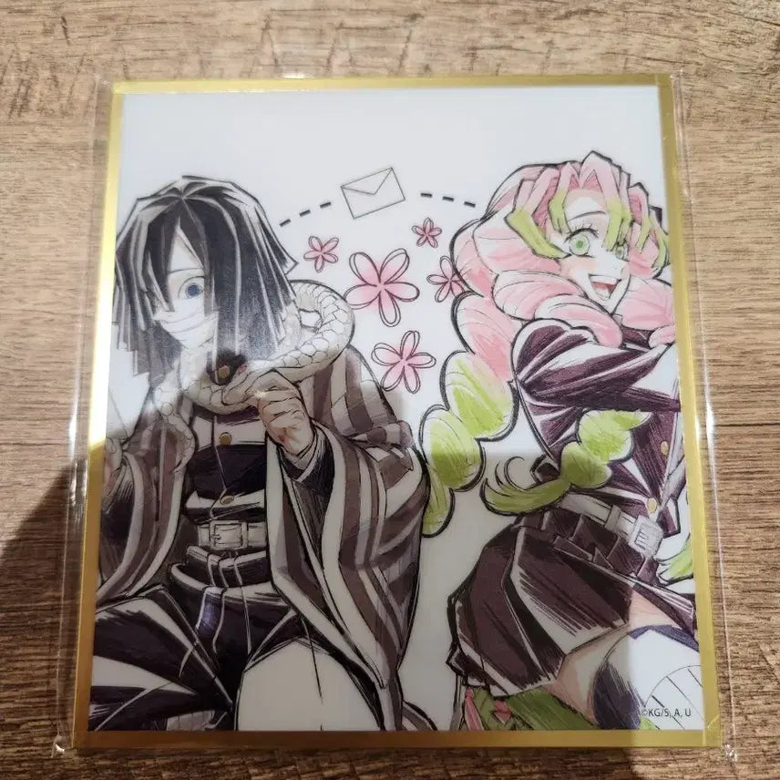 [BUNJANG] Demon Slayer Web Shop Kuji Infinity Castle Arc Acrylic Shikishi Obanai &amp; Mitsuri / 귀멸의칼날 웹샵쿠지 무한성편 아크릴색지 B31 오바미츠