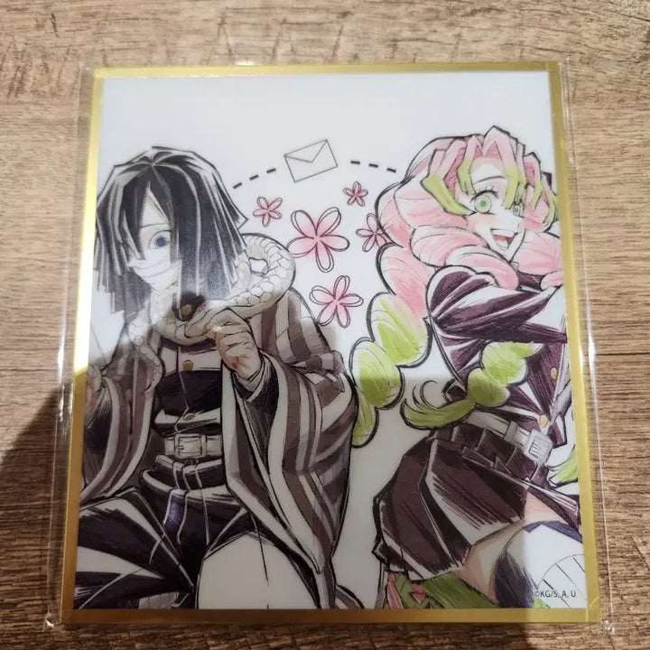 [BUNJANG] Demon Slayer Web Shop Kuji Infinity Castle Arc Acrylic Shikishi Obanai &amp; Mitsuri / 귀멸의칼날 웹샵쿠지 무한성편 아크릴색지 B31 오바미츠