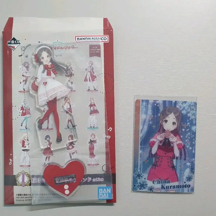 [BUNJANG] Academy Idol Master Kuramoto China Acrylic Standee + Wafer Photocard / 학원아이돌마스터 쿠라모토 치나 쿠지 아크릴+ 웨하스 포카