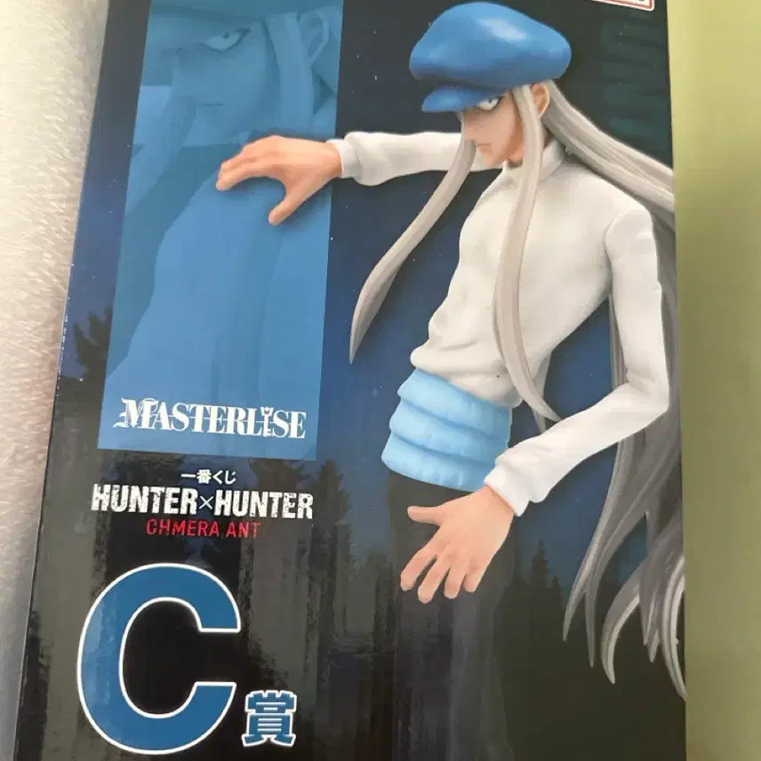 [BUNJANG] Hunter x Hunter Kaito C Prize Figure / 헌터헌터 카이토 c상 쿠지 피규어 판매합니다