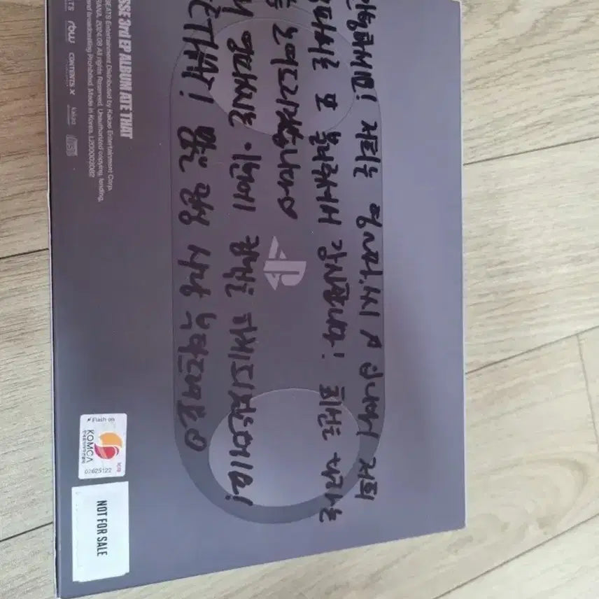 [BUNJANG] youngposse Signed Album + Photocard Bundle Set / 영파씨 youngposse 친필메세지 싸인 s비매 앨범 kpop 포카걸그