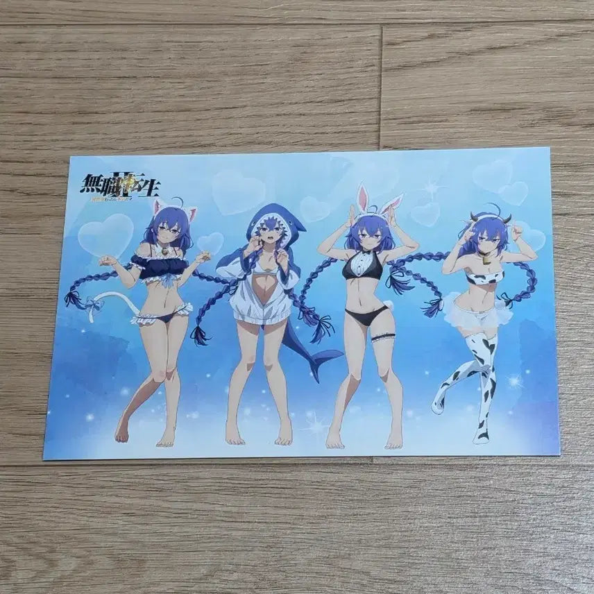 [BUNJANG] Mushoku Tensei Roxy Migurdia Limited Edition Postcard / 무직전생 록시 구매 한정 엽서
