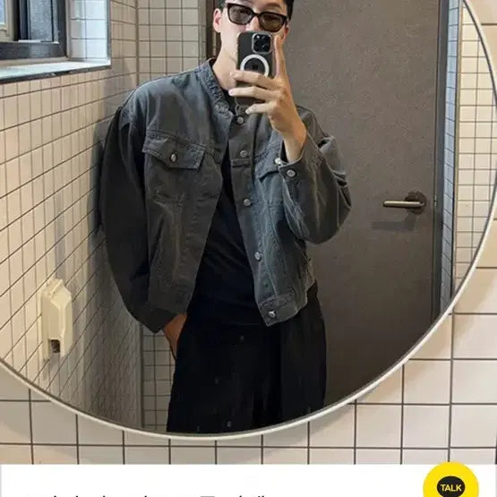[BUNJANG] Urban Tino Organic Pigment Cropped Jacket / 어반티노 오가닉 피그먼트 크롭자켓