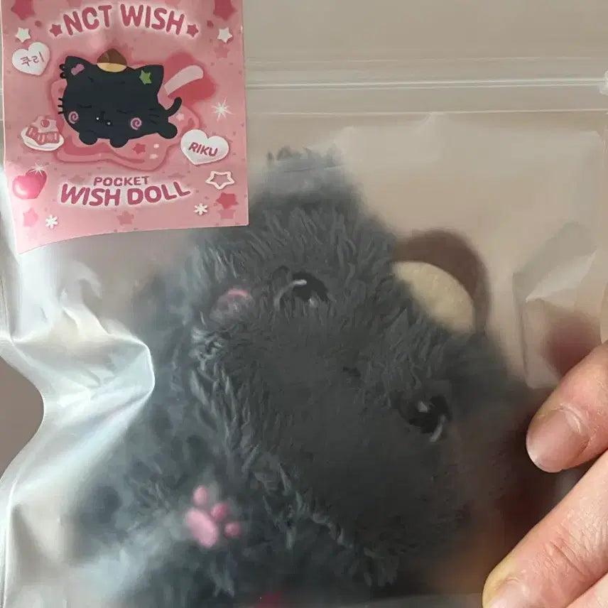 [BUNJANG] NCT WISH Bakery Riku Unsealed Item / 엔시티위시베이커리팝업 리쿠