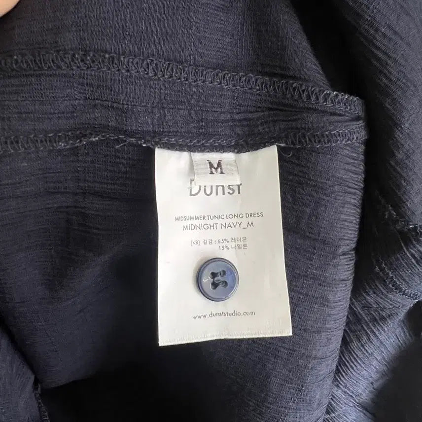 [SOLD OUT] 던스트 네이비 롱 원피스