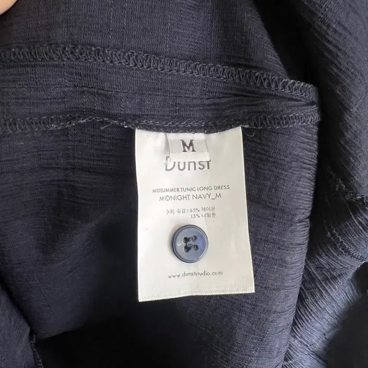 [SOLD OUT] 던스트 네이비 롱 원피스