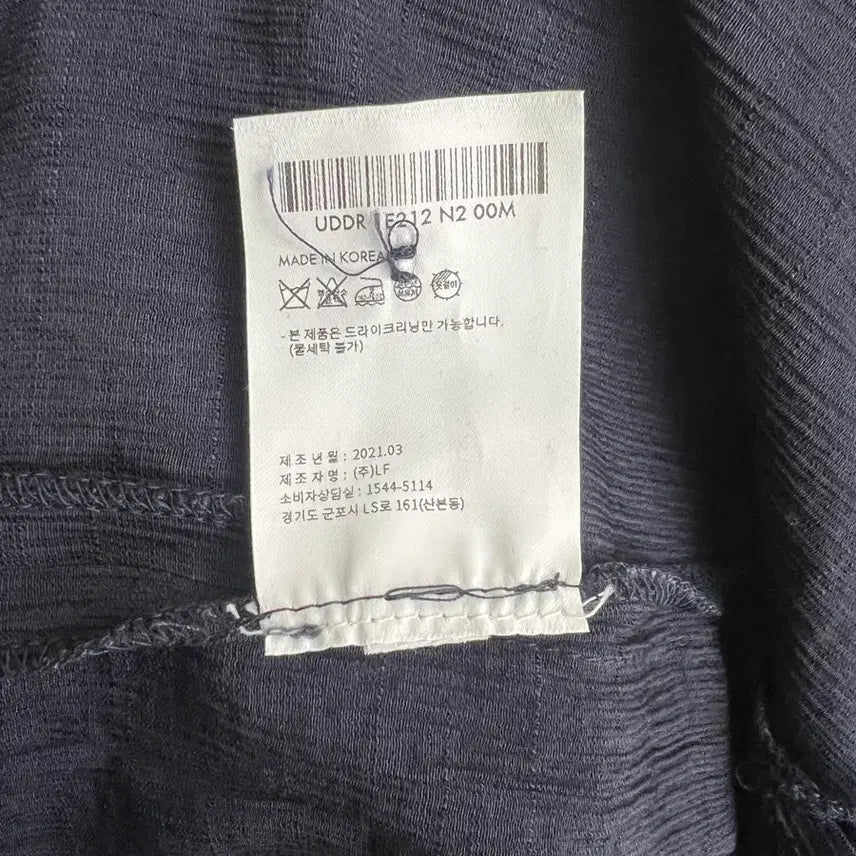 [SOLD OUT] 던스트 네이비 롱 원피스