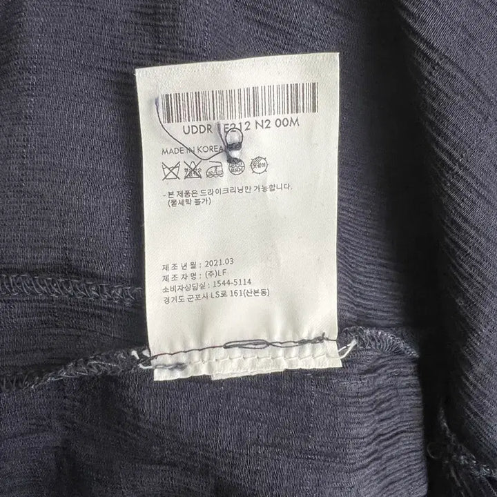 [SOLD OUT] 던스트 네이비 롱 원피스