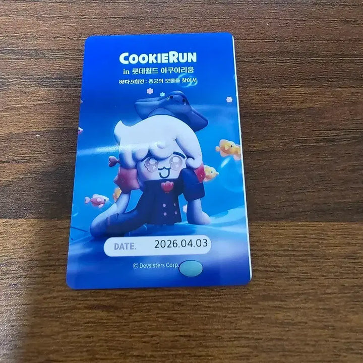 [BUNJANG] Cookie Run Lotte World Aquarium Goods Set / 쿠키런 롯데월드 아쿠아리움 굿즈