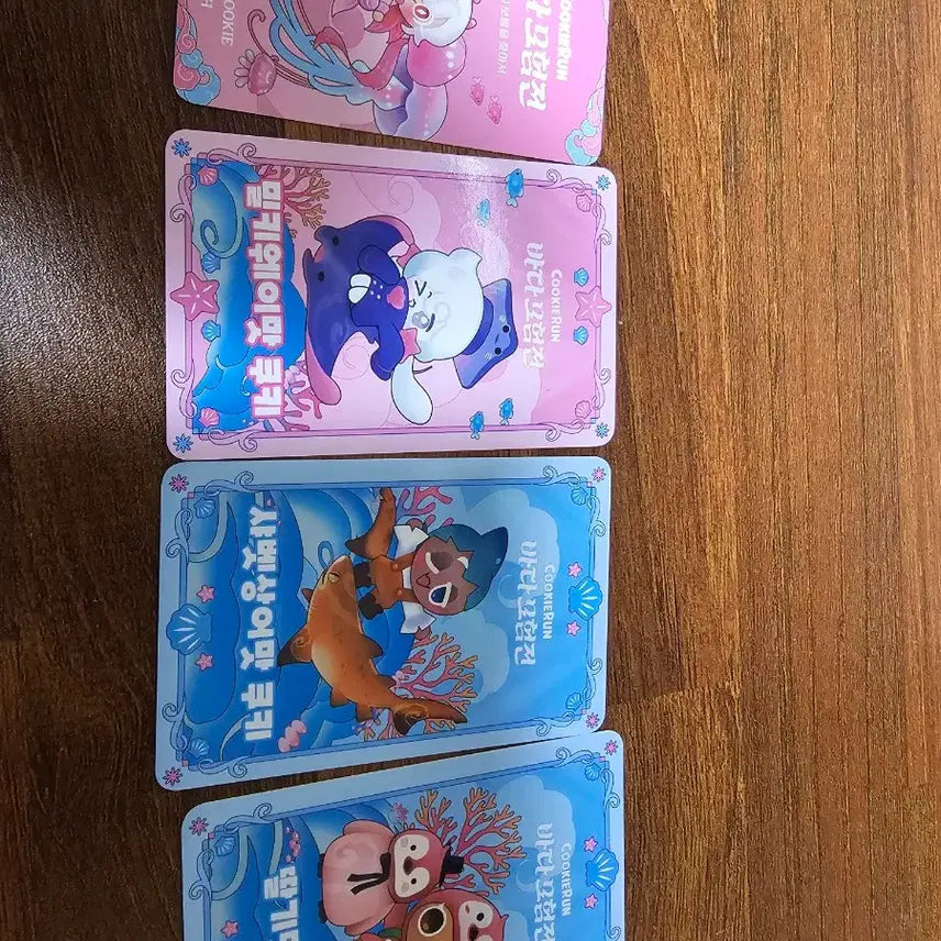 [BUNJANG] Cookie Run Lotte World Aquarium Goods Set / 쿠키런 롯데월드 아쿠아리움 굿즈