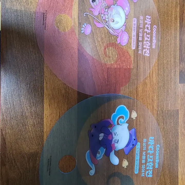 [BUNJANG] Cookie Run Lotte World Aquarium Goods Set / 쿠키런 롯데월드 아쿠아리움 굿즈