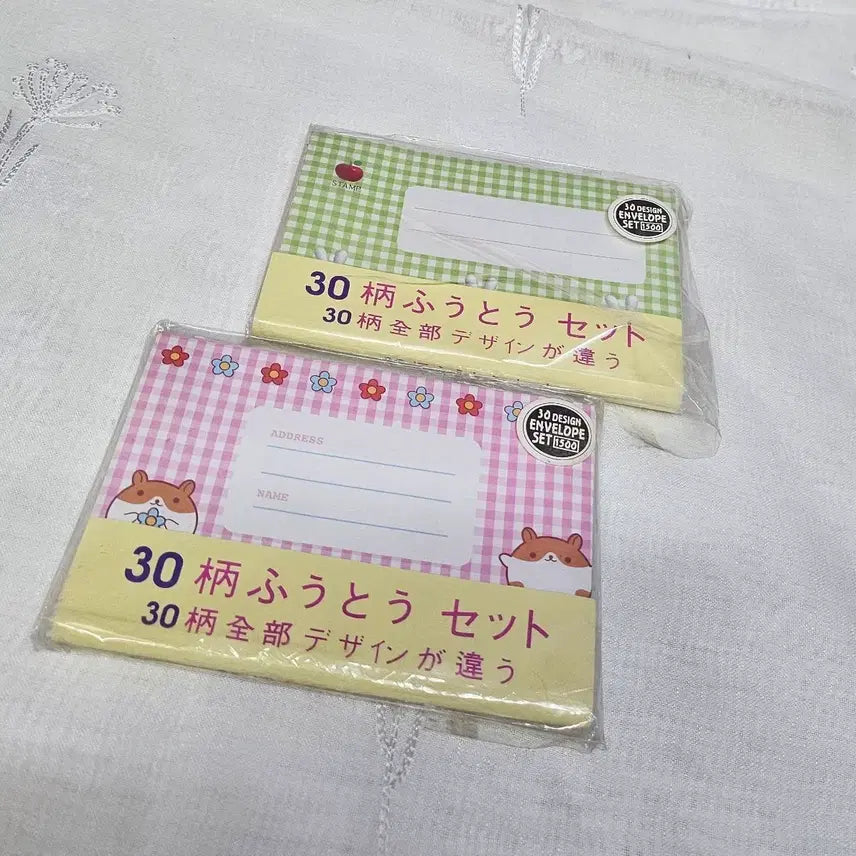 [BUNJANG] Retro Stationery Letter Envelope Set / 고전문구 디자인 편지 봉투 세트 레트로 다꾸 팬시 지류 캐릭터 레터