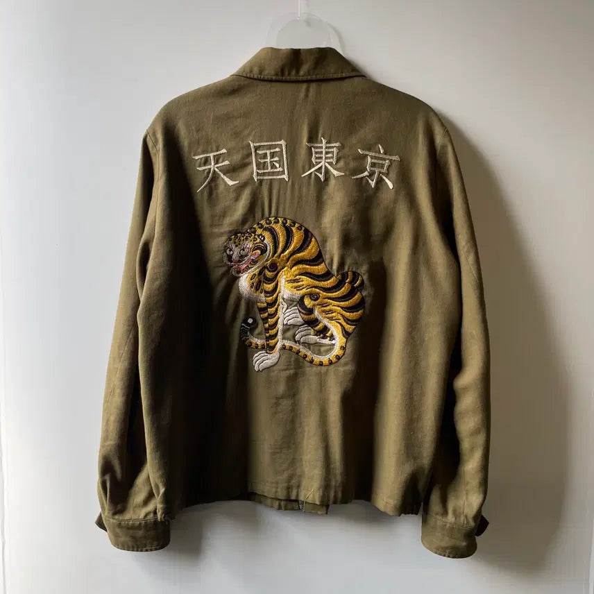 [BUNJANG] Wacko Maria Tiger Head Souvenir Jacket / 와코마리아 타이거 헤드 베트남자켓