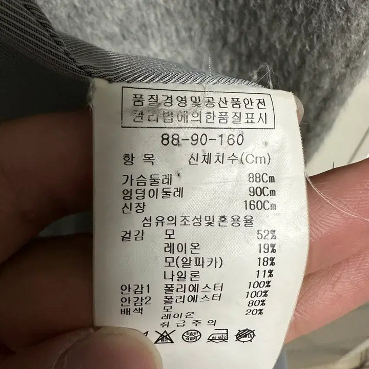 [BUNJANG] The Izzat Alpaca Blend Big Lapel Cocoon Coat (Size 66) / [The Izzat] 프리미엄 알파카 혼방 빅 라펠 코쿤 코트 (66)