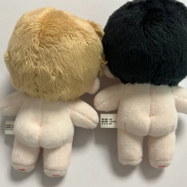 [BUNJANG] Checkmate Mofun Jung Eun-sung &amp; Lee Soo-hyun Doll / 체크메이트 모펀 솜인형 정은성 이수현