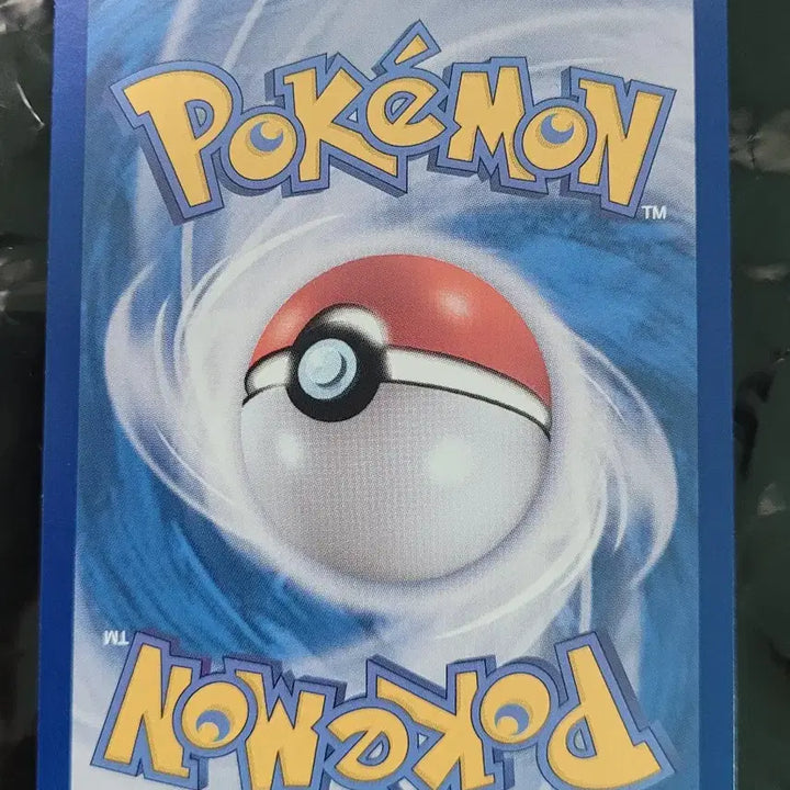 [BUNJANG] Pokemon Shiny Meowscarada ex SSR Holo Card / 포켓몬 이로치 마스카나 ex SSR 판매합니다.