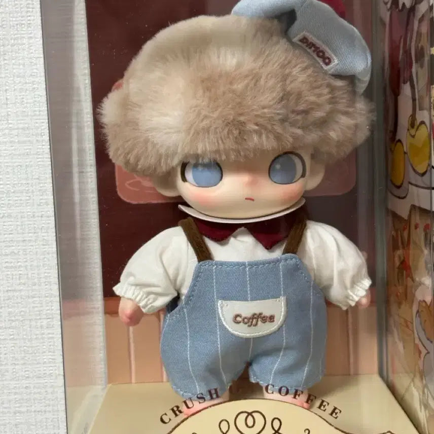 [BUNJANG] Pop Mart Dimoo Figure Keychain (Sealed) / 팝마트 정품 디무 키링 (미개봉)