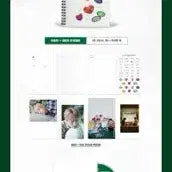 [BUNJANG] BTS 2019 Season&