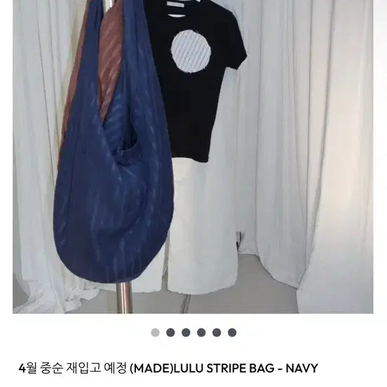 [BUNJANG] Marrow Stripe Bag Navy / 뮤로우 스트라이프백 네이비(새상품)