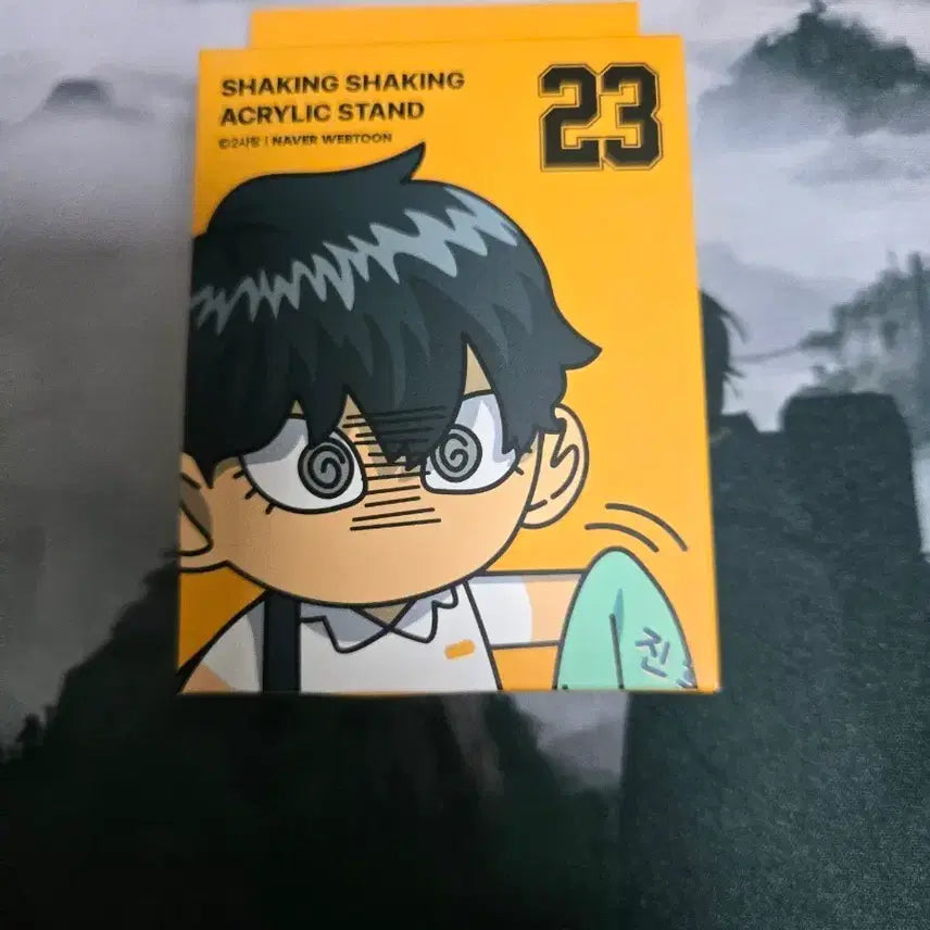 [BUNJANG] Gabage Time Choesoo Acrylic Stand / 가비지타임 갑타 작뿡 흔들흔들 아크릴 스탠드 최종수 미개봉