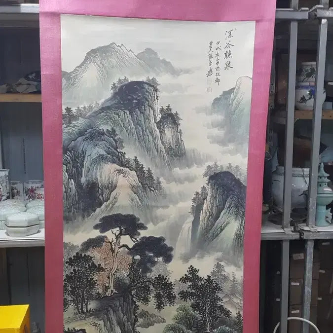 [BUNJANG] Zhang Daqian Landscape Painting Hanging Scroll Antique Collectible / 장대천 심곡청천도 산수화 그림 고화 족자 골동품 미술품 수집품