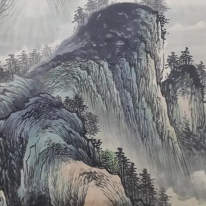 [BUNJANG] Zhang Daqian Landscape Painting Hanging Scroll Antique Collectible / 장대천 심곡청천도 산수화 그림 고화 족자 골동품 미술품 수집품