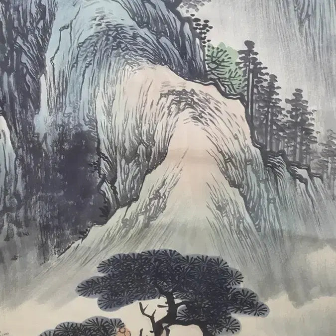 [BUNJANG] Zhang Daqian Landscape Painting Hanging Scroll Antique Collectible / 장대천 심곡청천도 산수화 그림 고화 족자 골동품 미술품 수집품