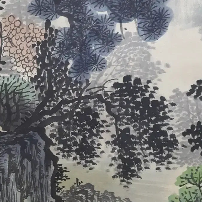 [BUNJANG] Zhang Daqian Landscape Painting Hanging Scroll Antique Collectible / 장대천 심곡청천도 산수화 그림 고화 족자 골동품 미술품 수집품