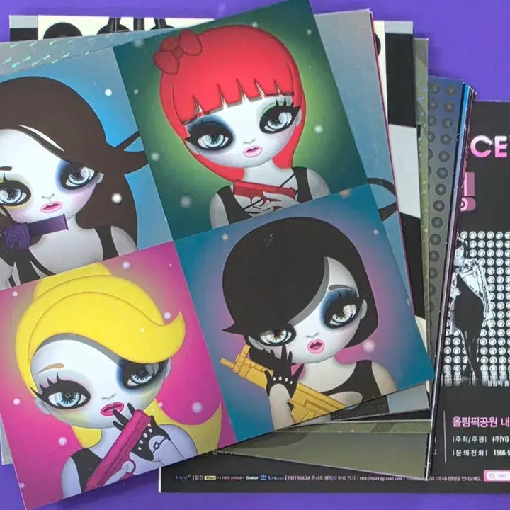 [BUNJANG] 2NE1 2nd Mini Album (Unsealed) / [개봉/CD] 2NE1 (투애니원) 미니 2집