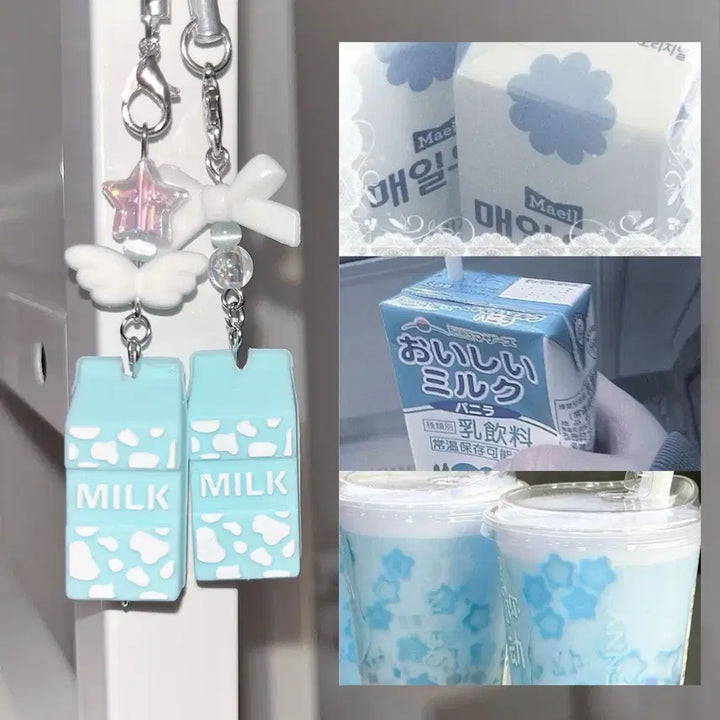 [BUNJANG] Milk Carton Bead Keychain / 우유 비즈 키링